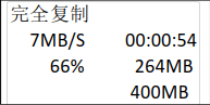 內(nèi)存卡說(shuō)明書