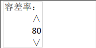 內(nèi)存卡拷貝機(jī)使用說明書