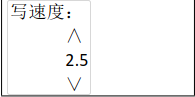 內(nèi)存卡拷貝機(jī)使用說明書